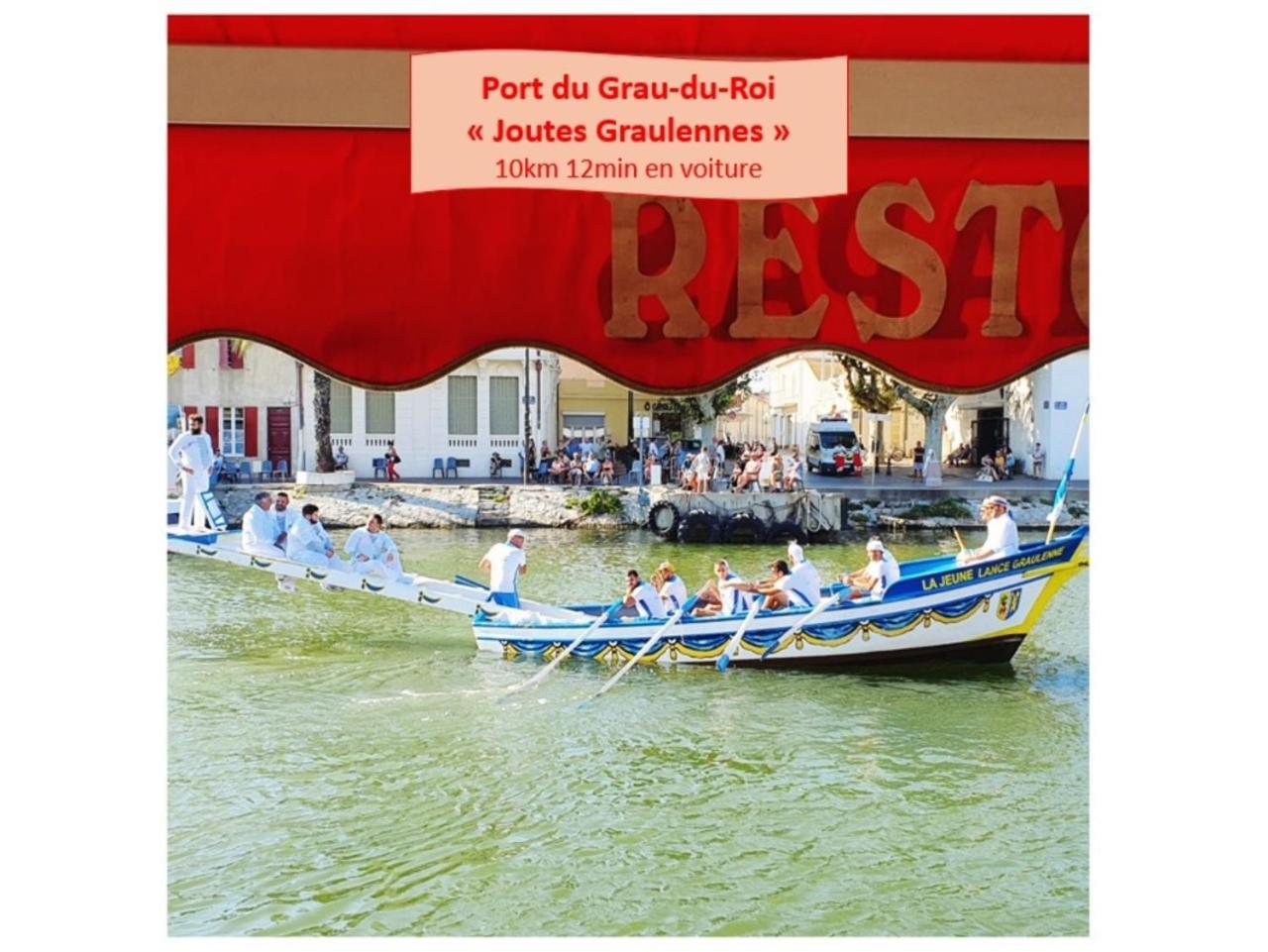 T2 West City Parking Clim Wifi 4Pers - Rossiconciergerie - Linge Inclus La Grande-Motte Exterior photo
